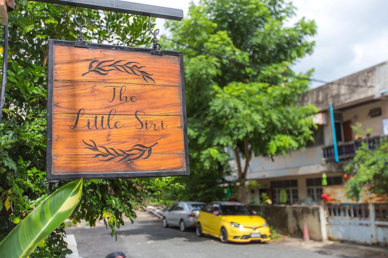 The Little Siri Hotel Chiang Mai Exterior photo